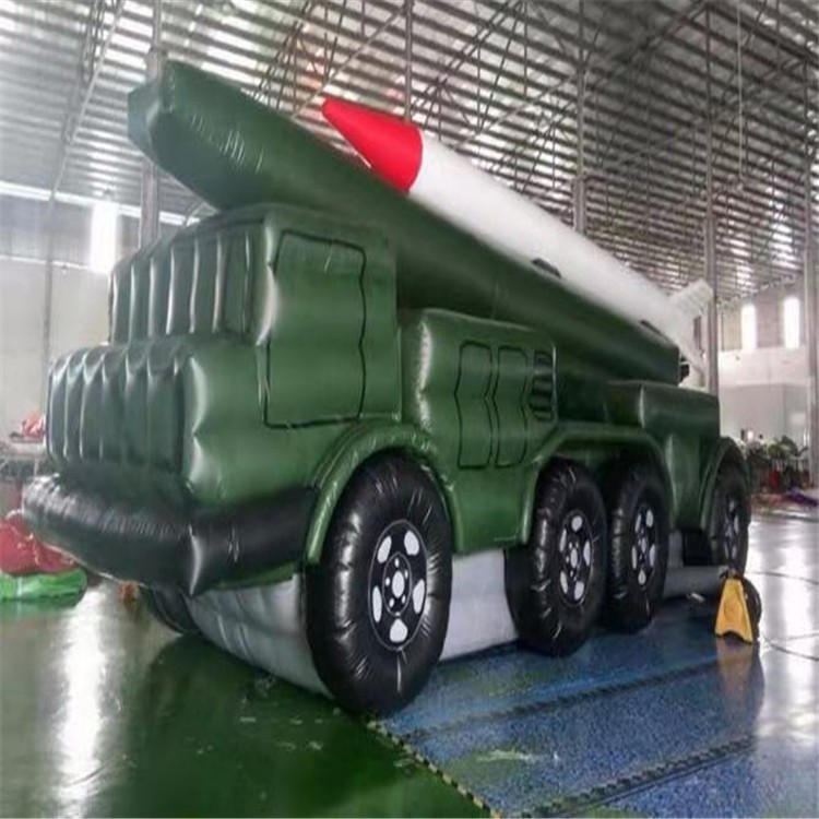杨浦陆地充气战车