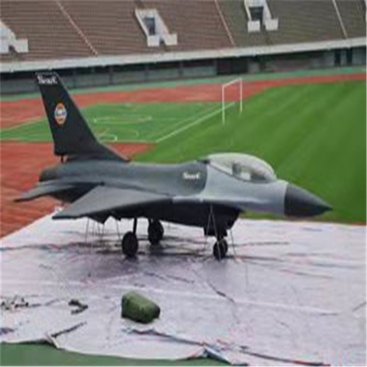 杨浦充气战斗机模型生产厂家
