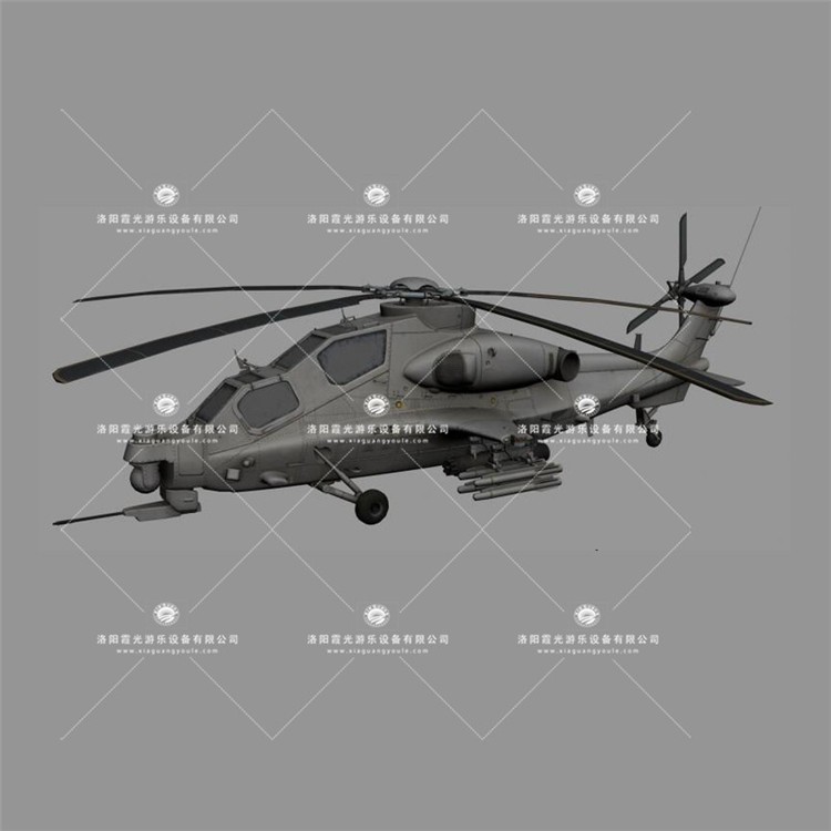 杨浦武装直升机3D模型
